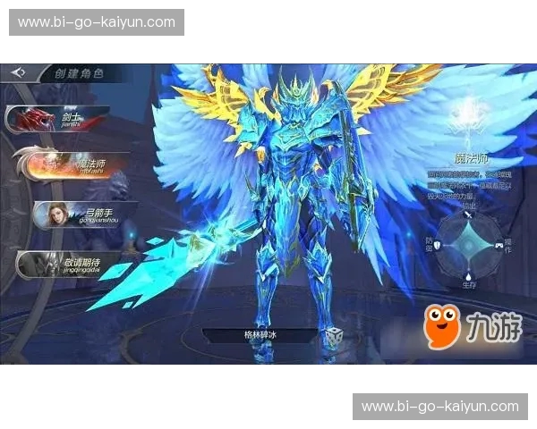 冰火之歌:当费城的铁血坚韧遇上亚特兰大的极致疯狂