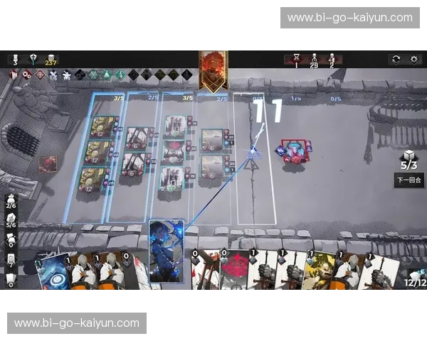 红焰灼身还是风城凛冬？火箭vs公牛赛程全解析，这场“红区争夺战”谁是真王？